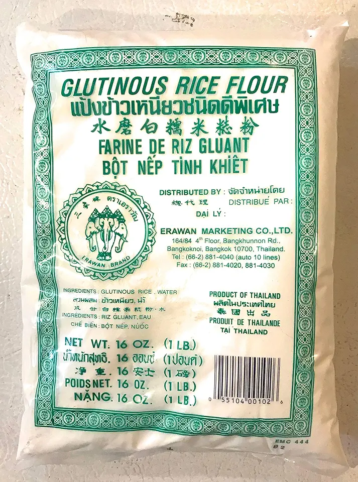 Erawan Glutinous Rice Flour 1 LB 水磨白糯米𥺃粉 (12 packs)