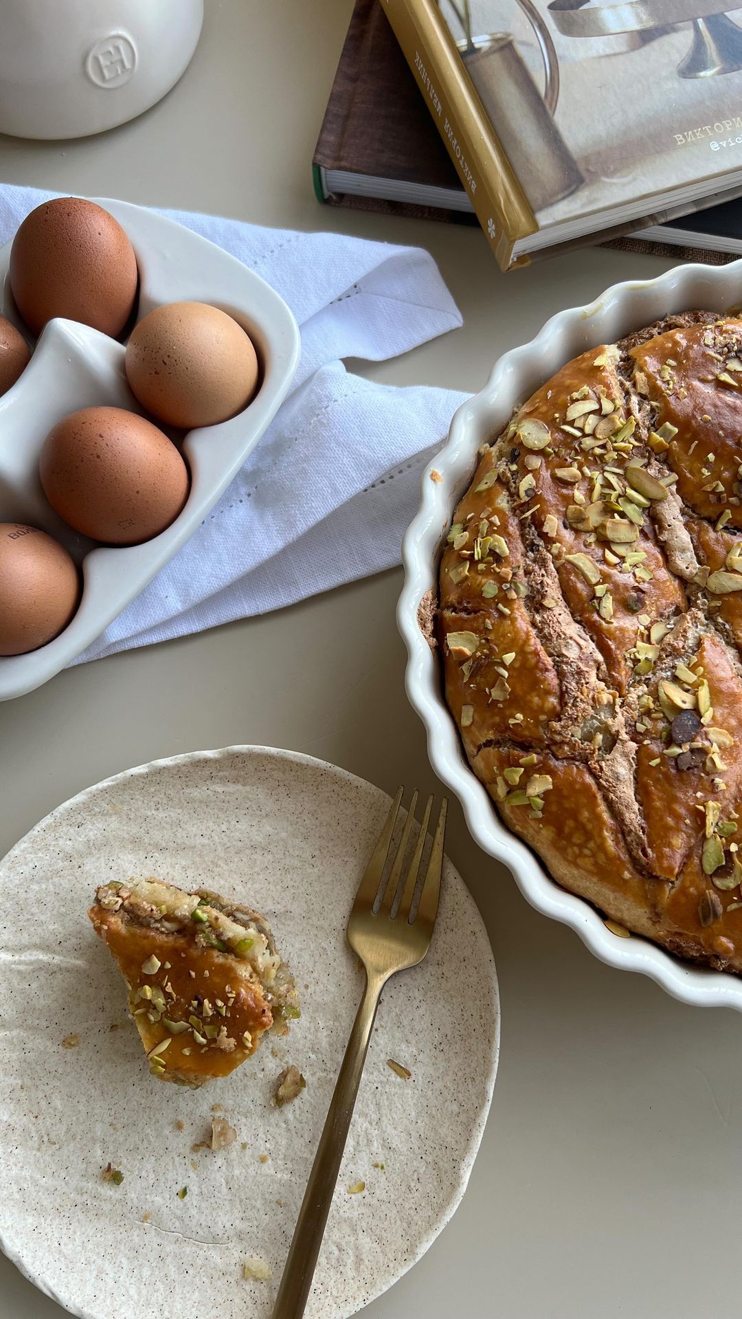 Traditional Baklava Delight