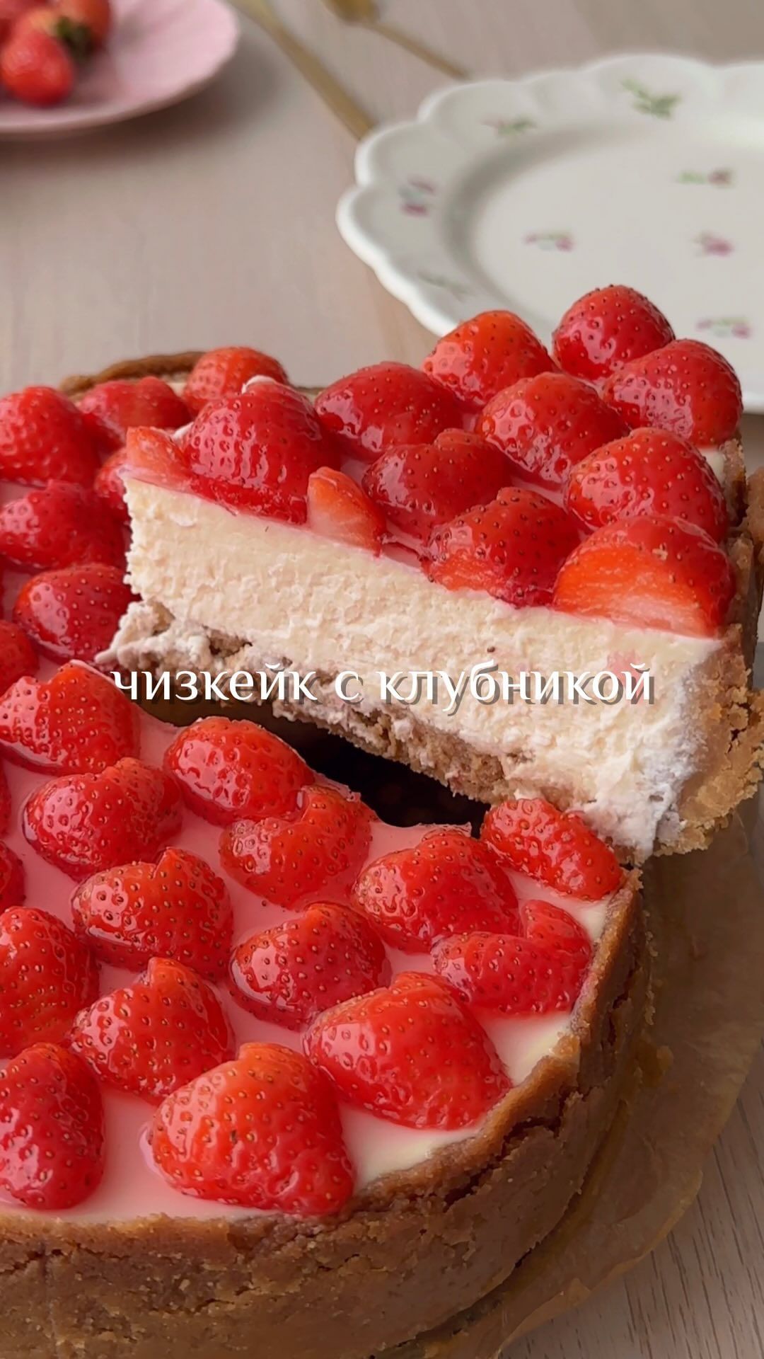 Perfect Strawberry Cheesecake: Easy Recipe for a Classic Dessert