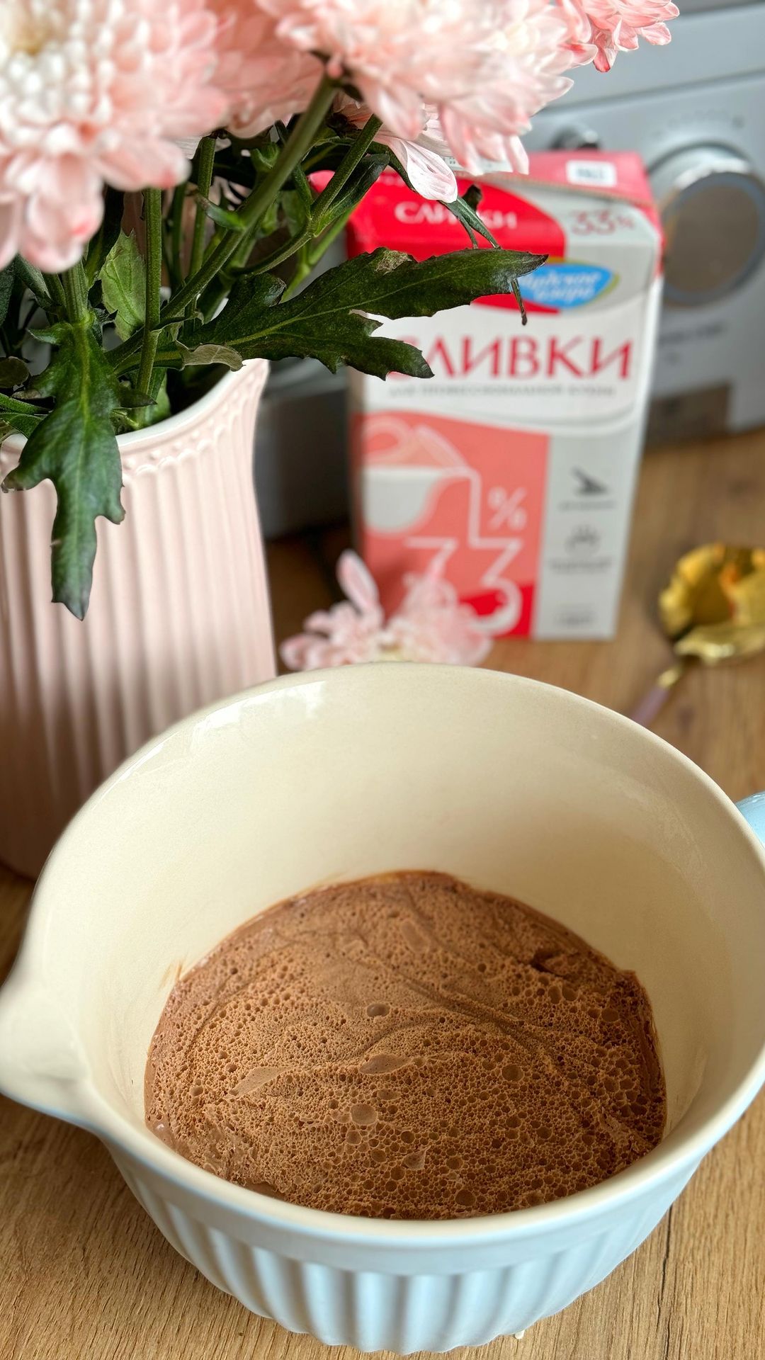 Perfectly Smooth Chocolate Namelaka: Easy Dessert Recipe