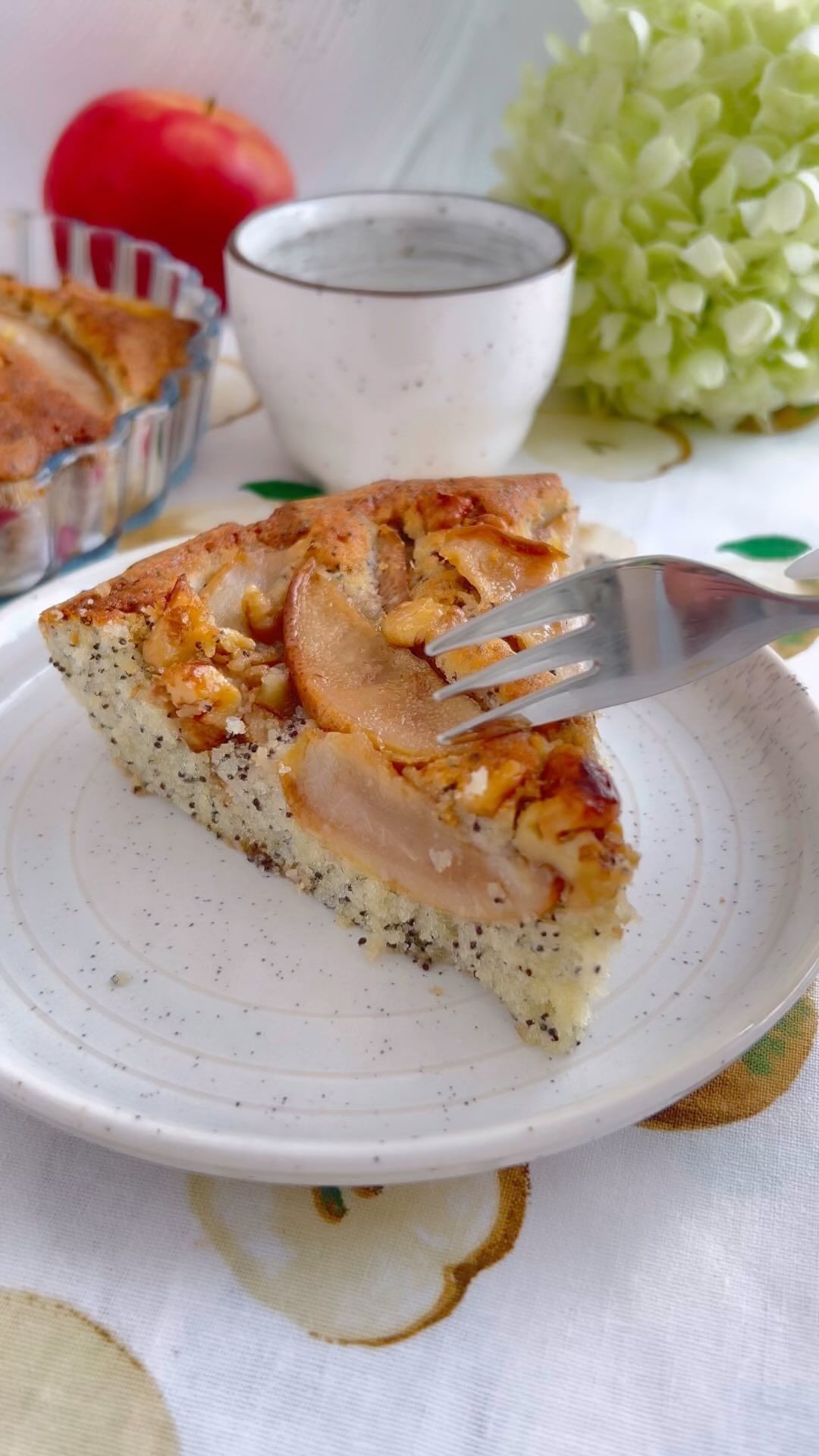 Fragrant Pie with Caramelized Pears and Nuts