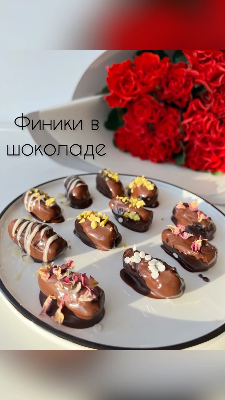 No-Fail Chocolate Dates: Quick & Delicious Treats