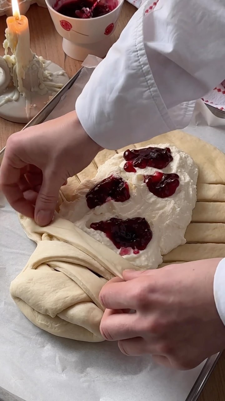 Braided Pastry with Cottage Cheese