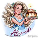 alice_cake.vrn