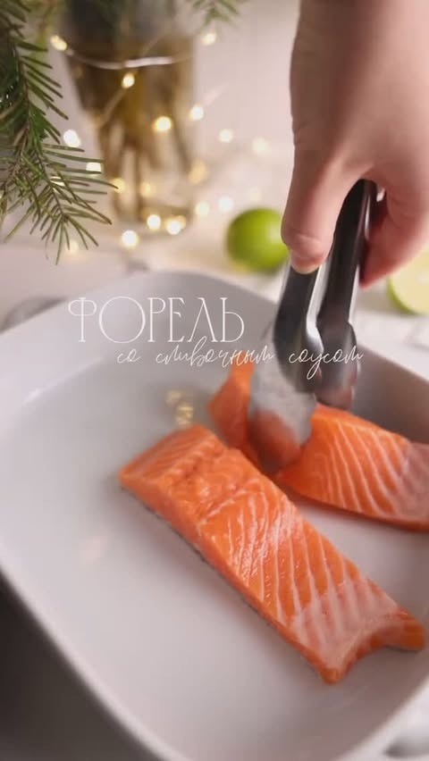 Baked Trout with Creamy Caviar Sauce