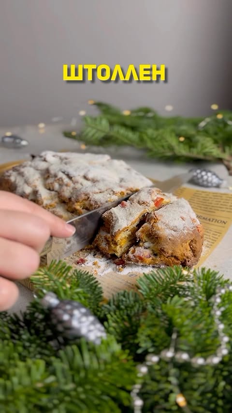 Bolo de Frutas Com Recheio de Queijo Cottage