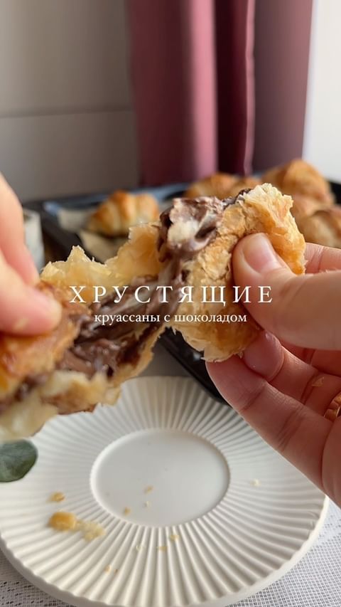 Delicious Homemade Nutella Croissants Recipe