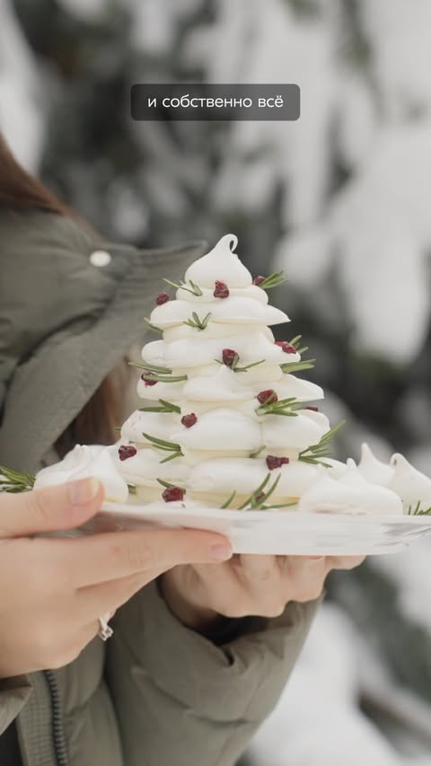 Delicious Meringue Tree for Festive Occasions