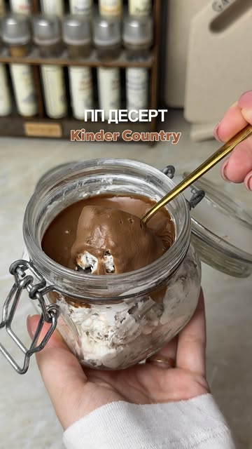 Delicious No-Bake Chocolate Yogurt Treat