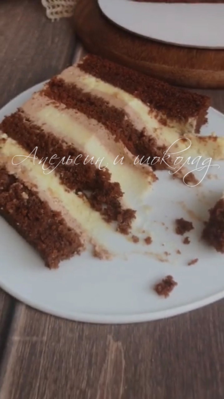 Delicious Orange Chocolate Cake Recipe