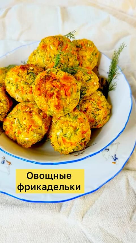 Delicious Vegetable Meatballs for a Healthy Snack