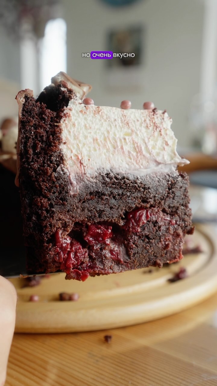 Drunken Cherry Chocolate Cake