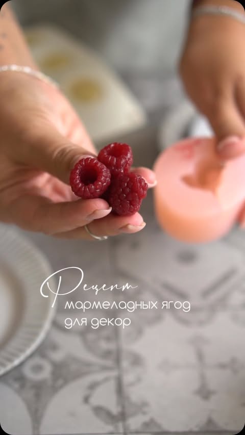 Homemade Raspberry Jam Recipe