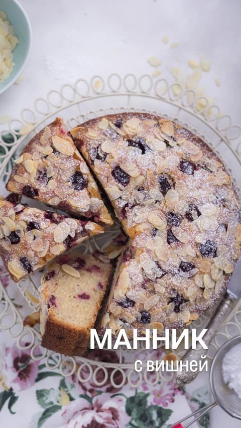 Juicy Almond Cherry Cake Recipe in 5 Minutes