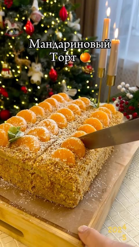 Mandarin Cake for Festive Celebrations