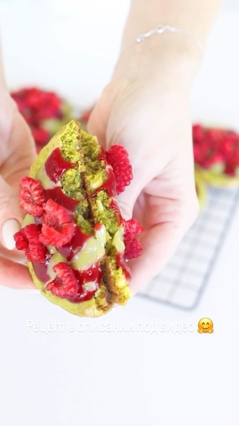 Pistachio Raspberry Cookies with White Chocolate